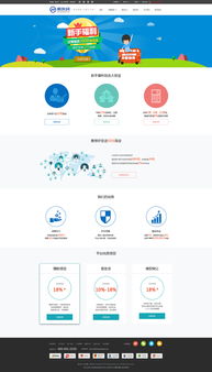 Yokiel Zcool 官網設計 簡約、專業與用戶體驗的完美融合